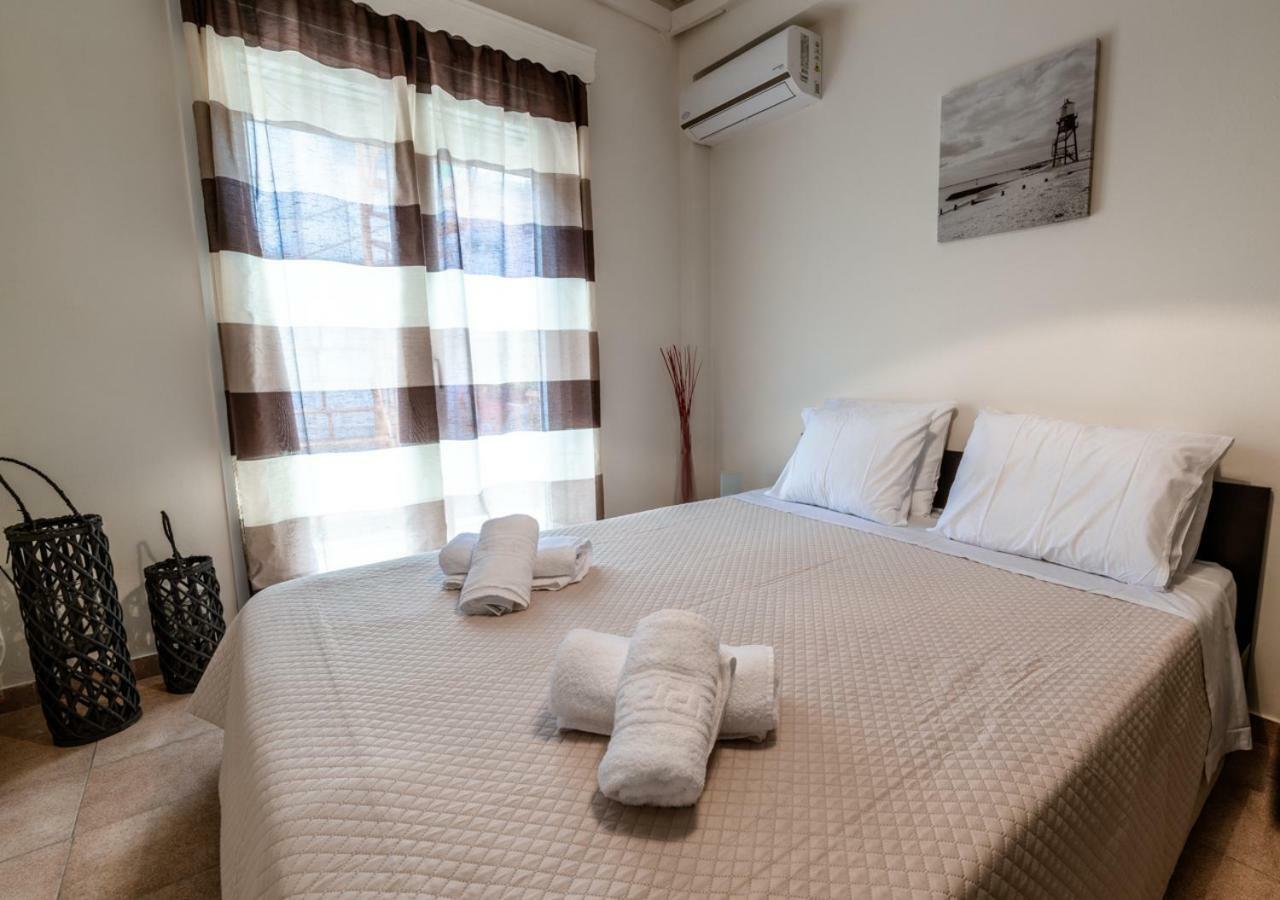 Andria City Appartement